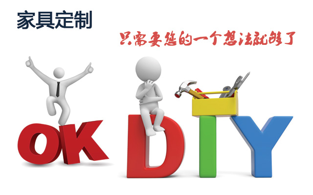 �ҹ�˾��ʽ�������Ҿ߶��ơ�����