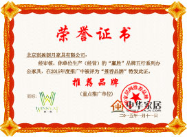 �л��Ҿ����Ƽ�Ʒ��