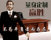 Ӯʤ���з�ˮ�Ҿ߶���