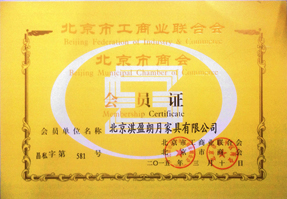 �����й������ϻ��Ա